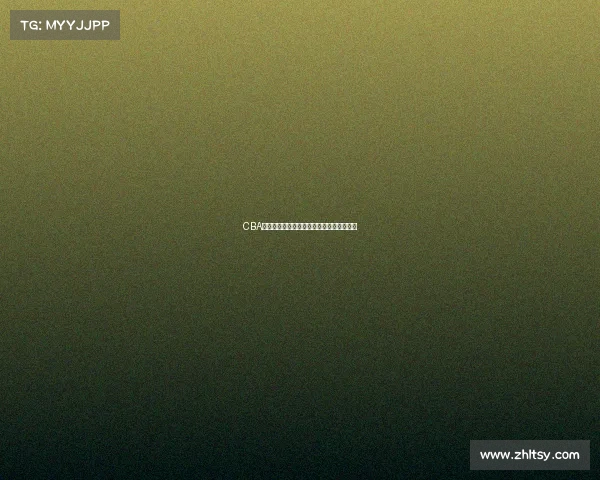 CBA联赛致敬传奇球星展现时代风采与篮球精神