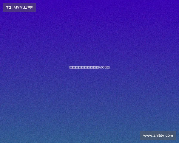 若萨维尼奥欲离队曼城无意阻拦要求转会费超5000万镑