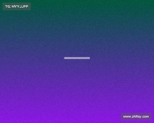 欧洲冠军联赛历届冠军荣誉榜及历史发展回顾