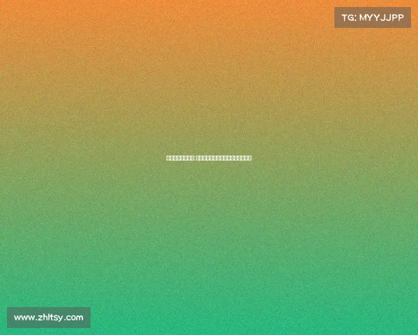 西甲黑马崛起揭秘 如何在强敌环伺下脱颖而出走向辉煌