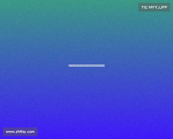 麦肯尼坚定希望留在尤文即便未续约也自信争取主力位置