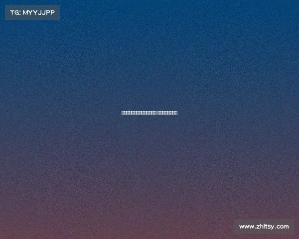 曼城与鲁本迪亚斯达成续约协议 双方签订长期合同