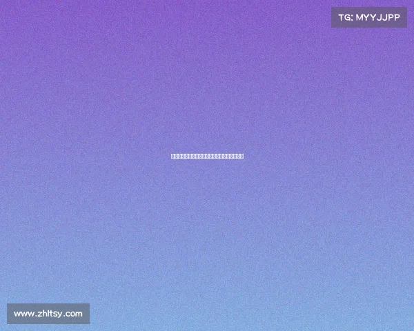 西甲前锋进球效率分析：谁是最具威胁的攻击手